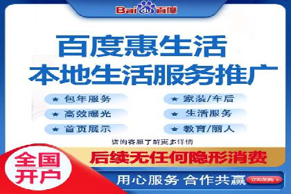 百度推广费用预算分配与实战案例