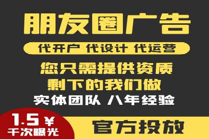竞价推广开户费用计算：案例分析助你决策